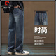 
Pierre cardin men's jeans 2025 summer American trendy loose wide-leg pants straight wash sports casual trousers thin 9858 blue XL