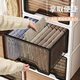 Jiabangshou [New Product] Thickened Transparent Drawer Clothes Storage Box Wardrobe Underwear Storage Box Storage Box Storage Box Collection Thickened Model 3520 [Deep 47*Width 34.5*High 20] Designer Model - Upgraded Thickened Moisture-proof [One Box One