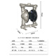 FGO 304 stainless steel pneumatic diaphragm pump GTQBY-25PF DN25 flow rate 4m3/h