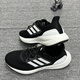 阿迪达斯 （adidas）/adidasPureboost23减震防滑耐磨男子舒适跑鞋IF4840官方旗舰 黑绿IF9657 40.5