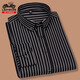 
Classic car long-sleeved shirt for men 2025 spring new anti-wrinkle-free business casual striped shirt for men eyc2108 11XL 3890-110Jin [Jin equals 0.5 kg]