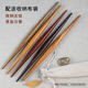 
Yonghuan rolling pin mahogany solid wood purple sandalwood log jujube wood fish belly two tip double-pointed pin rolling pin household use purple sandalwood 3519cm