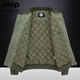Jeep Spirit Jeep 2025 Herbst Baumwolle Kleidung Herrener aus Baumwolle gewaschener geblemkte Bomberjacke lässig Baseballkragen Jacke 9227 Kamel (Baumwolldicke) M für 100 bis 125 Jin [Jin entspricht 0,5 kg]