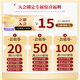 ROYOU Organic Selenium royou Immunoglobulin Children's Adult Physical Immunoglobulin LYN Loyuning Immunoglobulin Capsules [Physical Improvement Immune Escort] 60 capsules * 2 bottles