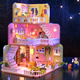 LEGO (LEGO) Girl Series Princess Castle Villa assembled 8 toys over 10 years old 12 building blocks Wangwang Fashion Home 1048-Gift Box + 30 Lights
