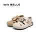 Belle Children's Shoes Woven Style Velcro Toast Shoes 2025 Xia Xin Mall Same Style Birkenstock Shoes 90372B75 Beige 30