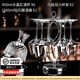 De Faraday red wine glass set for home use diamond crystal high-end wine glass decanter light luxury high-value wine set 6 450ml red wine glasses + silver top + 8-shaped cup holder