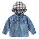 DAVE&BELLA children's denim shirt spring new boys hoodie pure cotton children's long-sleeved jacket baby clothes denim blue ready stock 80 cm (recommended height 73-80cm)