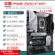 华硕Z690主板Z790-P/A/E/F/I GAMING吹雪Z690MROGTUF拆机主板 Z690-E GAMING WIFI(彩盒装)