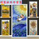 
CLCEY Van Gogh’s starry sky oil painting famous door sticker renovated self-adhesive whole dormitory wall decorative glass wardrobe door sticker MT-3294 white background glue 0cm*0cm
