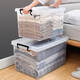 Yonghuan Transparent Storage Box Kleidung Sortierbox Küche Frischwachtbox mit RAD-Aufbewahrungsbox 897 Rad Storage Box 52*37,5*31
