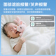 Deer Dad Intelligent AI Baby Monitoring Caregiver Baby Monitor Cry Covering Face Reminder WiFi Camera Remote Baby7 AI Camera 64G+ Special Bracket