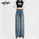 MJ STYLE Jeans Women's 2025 Autumn and Winter New High Waisted Wide Leg Pants Narrow Version Slim Versatile Women's Pants Retro Blue M