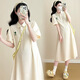 
Ran Qiqi maternity dress summer 2025 new large size loose embroidered summer long skirt thin pregnancy summer dress rice apricot color XL
