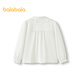 Balabala shopping mall same style girls' shirt children's long-sleeved autumn clothing comfortable cool antibacterial white 10101 130