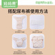 
Mom Fruit (org.mama) baby gauze diaper pure cotton washable newborn diapers whole cotton meson cloth baby urine ring breathable summer large size 20 packs 12 layers (46*17cm)