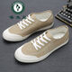 
Woodpecker Summer New Canvas Shoes Men's Shoes Men's Shoes All-match Breathable Single Shoes Low-top Soft Sole Men's Casual Flat Shoes Beige/C Style 9272 Lace-up Style 39