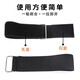 Velcro binding belt large high elastic self-adhesive elastic tie customized goods to secure three-legged legs and arms for two people Plastic buckle Velcro elastic band 5cm wide * 120cm long * 4 strips