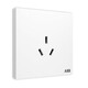 ABB switch socket panel Yingzhi series white frameless 86 household power supply 16A three-hole socket