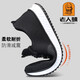 Chaussures à tête de tête de vieille homme Chaussures pour hommes décontractés pour hommes 2024 Spring New Breathable and Odor Mesh Chaussures Chaussures de voyage en plein air noir 15905 37
