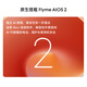 魅族（MEIZU）Note 16 AI手机 8GB+256GB 磐石黑 满血中国芯 6600mAh大电池 120Hz 享国补15%