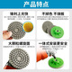 Quchen ceramic tile grinding and polishing discs integrated edge trimming discs ceramic tile rock slab marble English metal grinding and chamfering polishing discs 150 mesh two pieces
