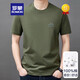 ROMON pure cotton short-sleeved T-shirt for men 202 new trendy round neck half-sleeved top for summer thin cool T-shirt for men short-sleeved mountain peak 9929 navy L L L suggests 120-135 Jin [Jin equals 0.5 kg]