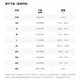 耐克(NIKE)春夏男短袖T恤 POLO衫 纯棉 运动休闲 FN3895-675 粉色XXL