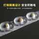 Techo LED mecha Luz LED Stripe Mahjong Reemplazo de tira larga Mecha de tres colores Lámpara de estar Cambio de lámpara cuadrada Techo de 30W/Bar (luz blanca 15w + luz caliente 15W) Longitud 695 mm