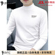 PITC International Light Luxury 2025 Autumn New Men's Half Turtle Collar Bottoming Shirt Long Sleeve T-shirt Slim Fit Versatile Mid-Collar Underwear M235 Light Gray 2XL Recommendation 145-160Jin Jin equals 0.5 kg