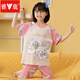 
Yalu children's pajamas girls summer cotton short-sleeved trousers thin spring and autumn girls cartoon medium-sized children's home clothes set Lively pig-1283 cotton girl 170 size 8 (height 95-105CM)