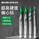 Baolian ceramic tile drill bit concrete electric hand drill for drilling super hard tilted head ceramic hexagonal handle eccentric special triangle drill super hard alloy spiral eccentric drill 4mm 2 pieces