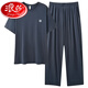 Langsha Herren-Pyjamas für Sommer dünne modale kurzärmelige Hosenanzugs-Sommer-Teenager große Hauskleidung für Outdoor-Kleidung LS2677 Kurzlänge Herren l (empfohlen 100-120 Jin [Jin gleich 0,5 kg]) gleich groß