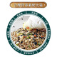 Kaiyuan full price bird food Jixingren series parrot food nutritious bird food bird food cockatiel food 1.2kg