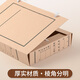 于字简 A4进口木浆牛皮纸文书档案盒4cm 10个装674g进口无酸纸 定制牛皮纸文件盒 3411