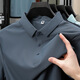 Semier Semier Cross-Border Asie du Sud-Est Asie pour hommes de haute qualité Polo Business Men's Business Loison TRATSELESS INCIEUX SANSEUR SANS