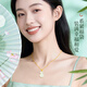 Chinese gold 18k lucky bag necklace for women K gold Hetian jade pendant gift for girlfriend and wife’s birthday practical 18k lucky bag pendant + K gold chain