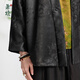 
Xiao Niang [Mo Heyun] Jacquard Satin Cloud Shape New Chinese Long Sleeve Jacket Mulberry Silk Chinese Style 1463 Black 2XL 140-150Jin [Jin equals 0.5 kg]