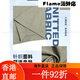 耐克（NIKE）T恤男 2025夏季新款运动服健身速干衣透气宽松小logo Dri HV4882-299/金色logo S(165/84A) 均码