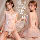 Ji Yu (JIUUY) sexy underwear 2025 new sexy pajamas lace sexy perspective suspender underwear passion set women's uniform 9755 black (oneswear + T-pants) single size
