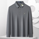 MONTAGUT Crisp and Stylish & Contrast Lapel Autumn Simple Casual Long Sleeve Men's Polo Shirt JG Dark Gray XL