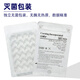 Corning Corning Cell Culture Plate 6 puits 12 puits 24 puits 48 puits 96 puits avec couvercles 1 Corning 352424 puits