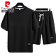 Pier Cardin Casual Sports Suit Мужской летняя модная бренда Ледяная футболка тонкие шорты Большой размер короткие рукава красивые в паре с двумя частями SET-TZ829 Khaki Top + брюки M Рекомендуется 90-110JIN [JIN равно 0,5 кг]