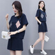 
Pier Cardin summer fat mm casual sports suit short-sleeved women's large size new fashionable shorts loose running suit two-piece set 687 navy blue M Recommended 80-95 Jin [Jin equals 0.5 kg]