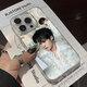 小洁匠选檀健次演唱会周边同款手机壳适用华为荣耀苹果16iPhone13OPPO小米14红米VIVO 檀健次825c@【高质量-渐变羽纱壳】 需要其他品牌，品牌和型号一起发客服查询是否有货