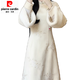 Pierre Cardin (Pierre Cardin) new Chinese style 2025 winter new off-white embroidered plus velvet thickened warm cheongsam inverted large sleeve retro style long skirt beige plus velvet A thickened XL