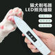 Partial pet shaver for cats, dog soles, toes and ear hair trimming, beauty and care tools, electric clippers, white wireless plug-in charging, high motor + efficient cleaning + lubricating oil