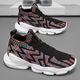 Remtin Men's Chaussures 2025 Summer des chaussures de maille en maille volant légères respirantes Casual et polyvalent non-glissement.