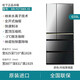 
Panasonic NRF673WXX5 air-cooled mirror Nanoyi X deodorization large capacity refrigerator NR-F673WX-X5 agate black 22