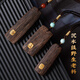 SU XIAOBEI [Authentique officiel] Natural Brunei submergé Agarwood 18K Gold Suivi Up Sweater Challe Sing Sing Chew Series Xiaoqi WGCK-12 (Brunei Agarwood 18K Gold Thousand Hands